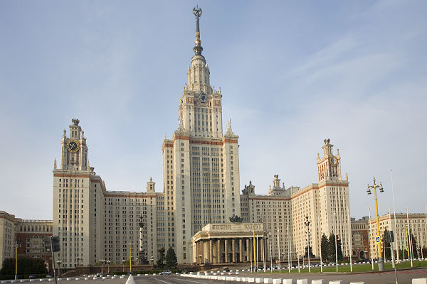 Купить диплом МГУ Купить диплом МГУ