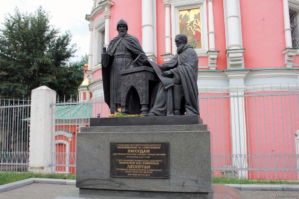 Купить диплом СГЛА Купить диплом СГЛА